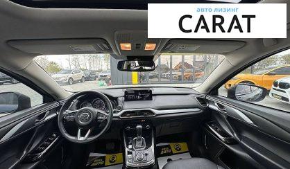 Mazda CX-9 2021