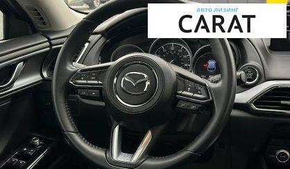 Mazda CX-9 2021