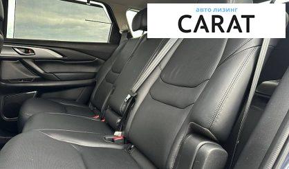 Mazda CX-9 2021