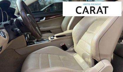 Mercedes-Benz C-Class 2012
