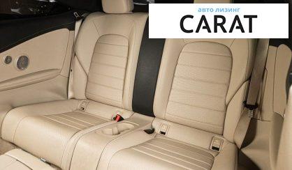 Mercedes-Benz C-Class 2016