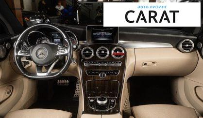 Mercedes-Benz C-Class 2016