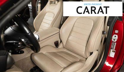 Mercedes-Benz C-Class 2016
