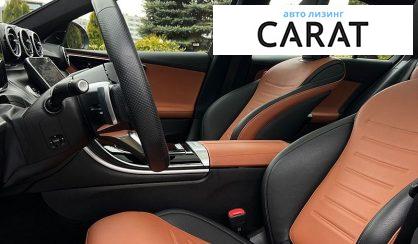 Mercedes-Benz C-Class 2023