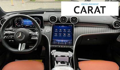 Mercedes-Benz C-Class 2023
