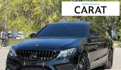 Розглянути Mercedes-Benz C-Class 2018 Mercedes-Benz C-Class 2018 - авто лізинг Carat