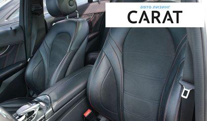 Mercedes-Benz C-Class 2016
