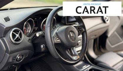 Mercedes-Benz CLA-Class 2018