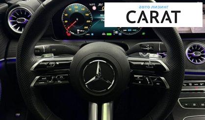 Mercedes-Benz CLS-Class 2023