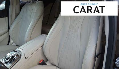 Mercedes-Benz E-Class 2017
