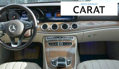 Mercedes-Benz E-Class 2017