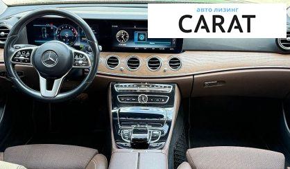 Mercedes-Benz E-Class 2019