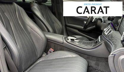 Mercedes-Benz E-Class 2017