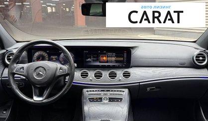 Mercedes-Benz E-Class 2017
