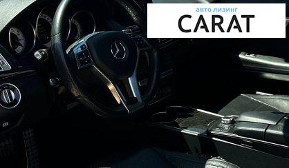 Mercedes-Benz E-Class 2016