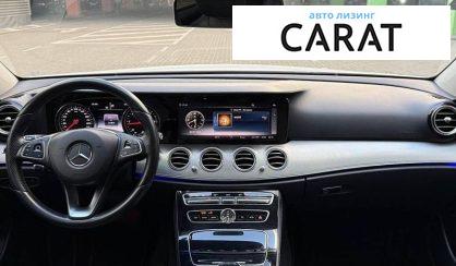 Mercedes-Benz E-Class 2018