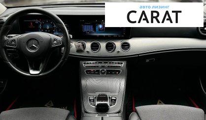 Mercedes-Benz E-Class 2017