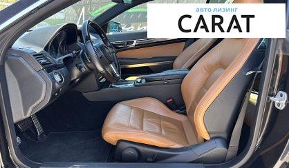 Mercedes-Benz E-Class 2012