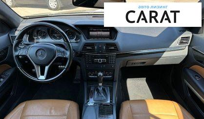 Mercedes-Benz E-Class 2012