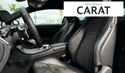 Mercedes-Benz E-Class 2017