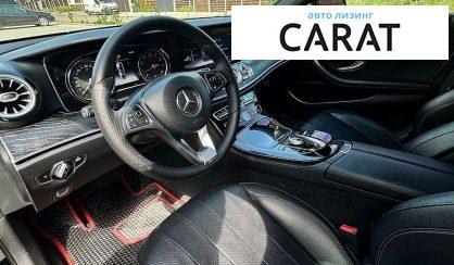 Mercedes-Benz E-Class 2016