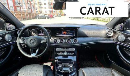 Mercedes-Benz E-Class 2016