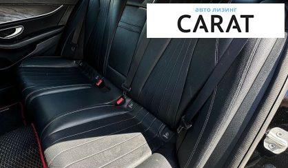 Mercedes-Benz E-Class 2016