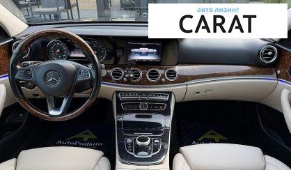 Mercedes-Benz E-Class 2016