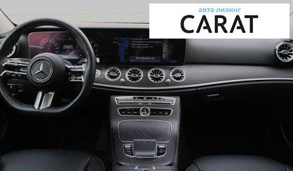 Mercedes-Benz E-Class 2018