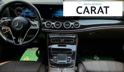 Mercedes-Benz E-Class 2021