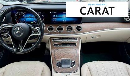 Mercedes-Benz E-Class 2022