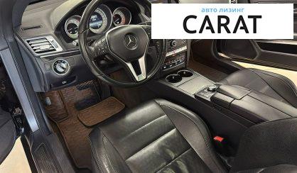 Mercedes-Benz E-Class 2016