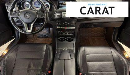Mercedes-Benz E-Class 2016