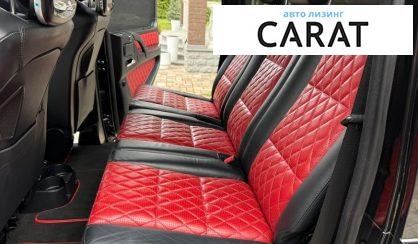 Mercedes-Benz G-Class 2016