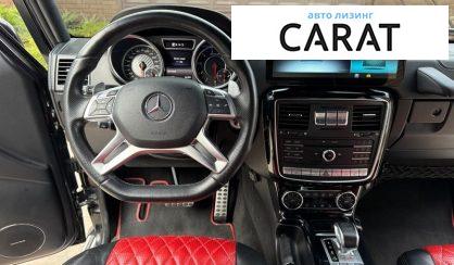 Mercedes-Benz G-Class 2016