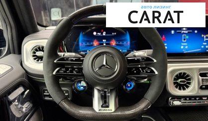 Mercedes-Benz G-Class 2026