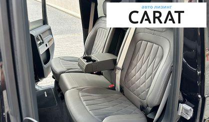 Mercedes-Benz G-Class 2024