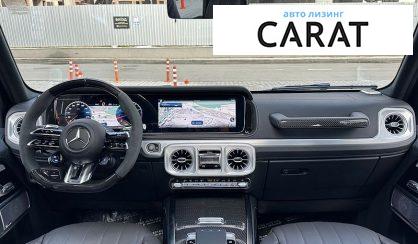 Mercedes-Benz G-Class 2024