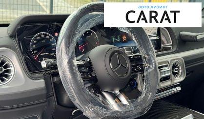 Mercedes-Benz G-Class 2025
