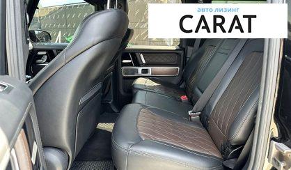 Mercedes-Benz G-Class 2020