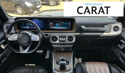 Mercedes-Benz G-Class 2020