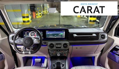 Mercedes-Benz G-Class 2020
