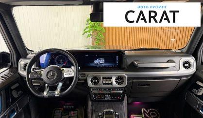 Mercedes-Benz G-Class 2020
