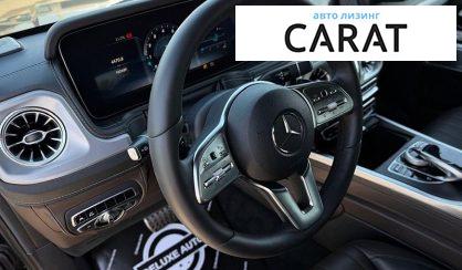Mercedes-Benz G-Class 2018