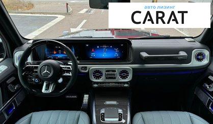 Mercedes-Benz G-Class 2024