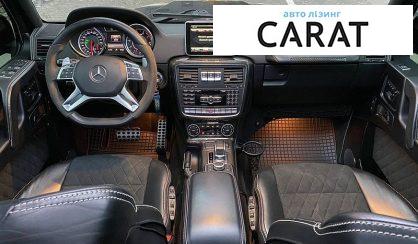 Mercedes-Benz G-Class 2016
