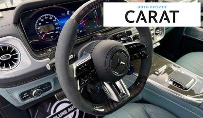 Mercedes-Benz G-Class 2025
