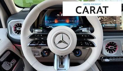 Mercedes-Benz G-Class 2025