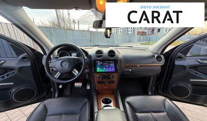 Mercedes-Benz GL-Class 2007