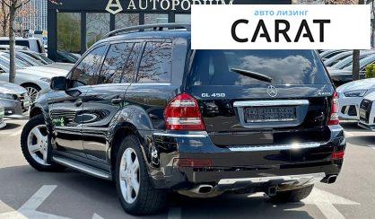 Mercedes-Benz GL-Class 2007